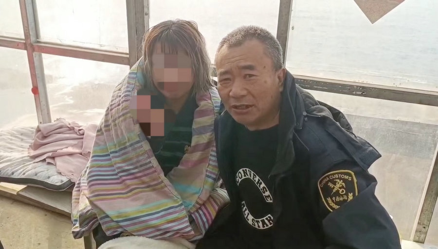 1709881706137116.jpg 20240308145630.jpg