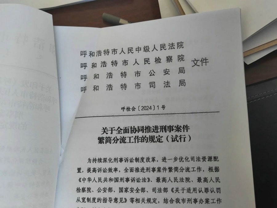 1711003795121784.jpg 1市醫(yī)院.jpg