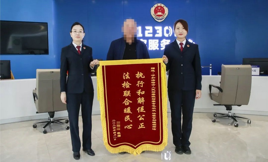 1712801433133927.jpg _O6I3470.JPG