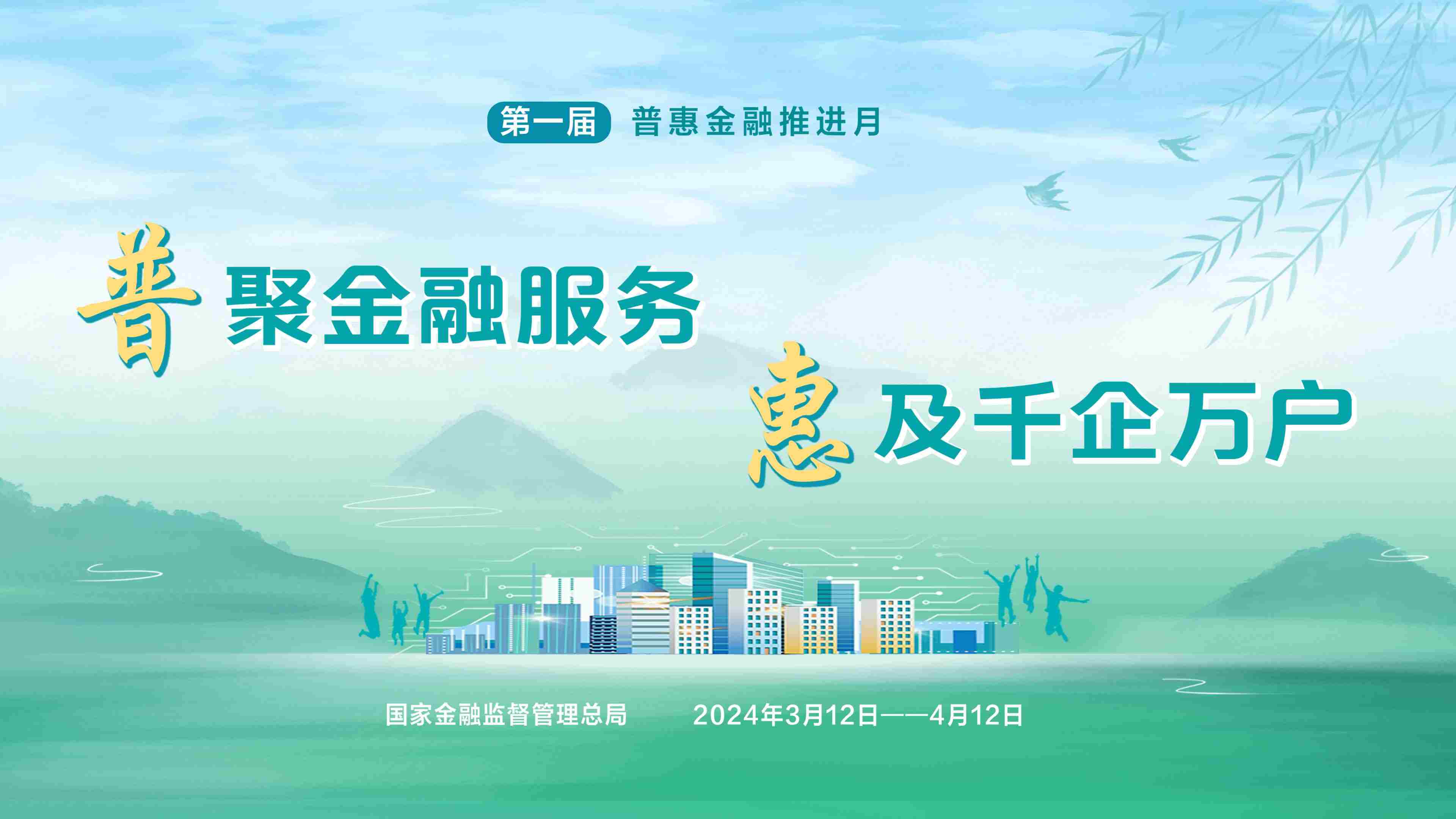 1712885131976735.png 圖片1.png