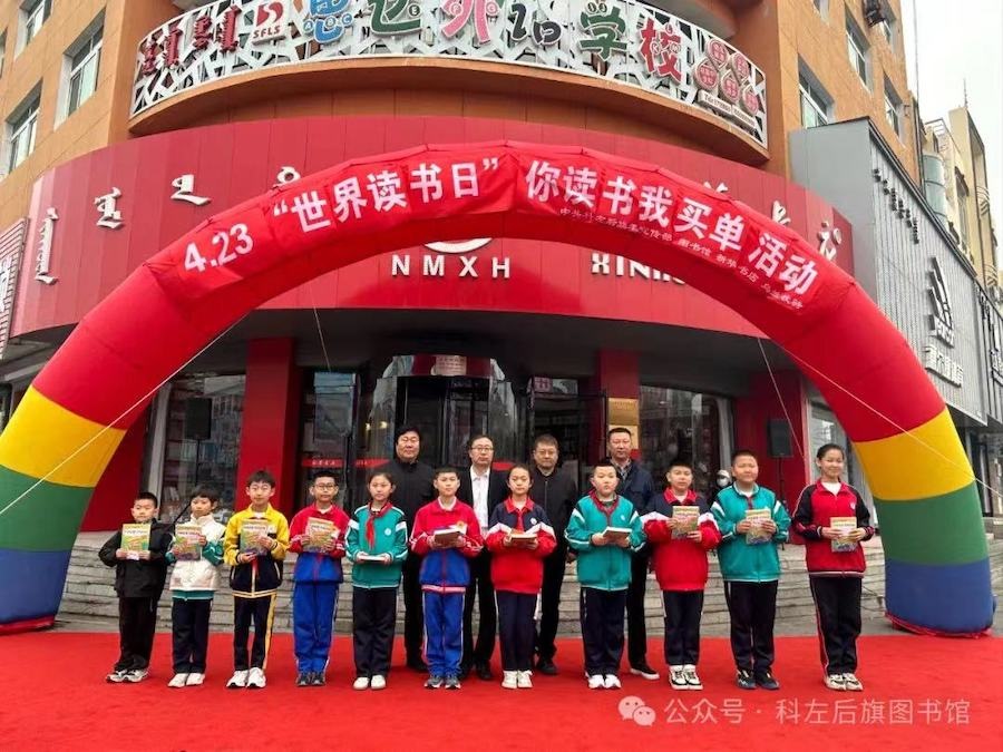 1713709835945408.jpeg WechatIMG1308.jpeg