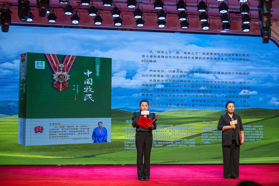 1713923749990892.jpg 20240423-AAA_8393.jpg