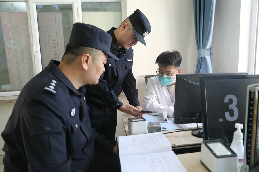 1714041033691090.jpg 微信圖片_20240425105142.jpg