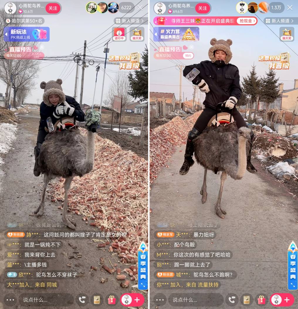 1714128997131229.png 圖片6.png