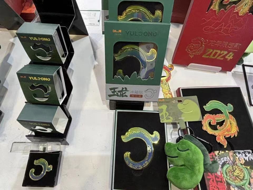 1716711056788170.jpeg WechatIMG1464.jpeg