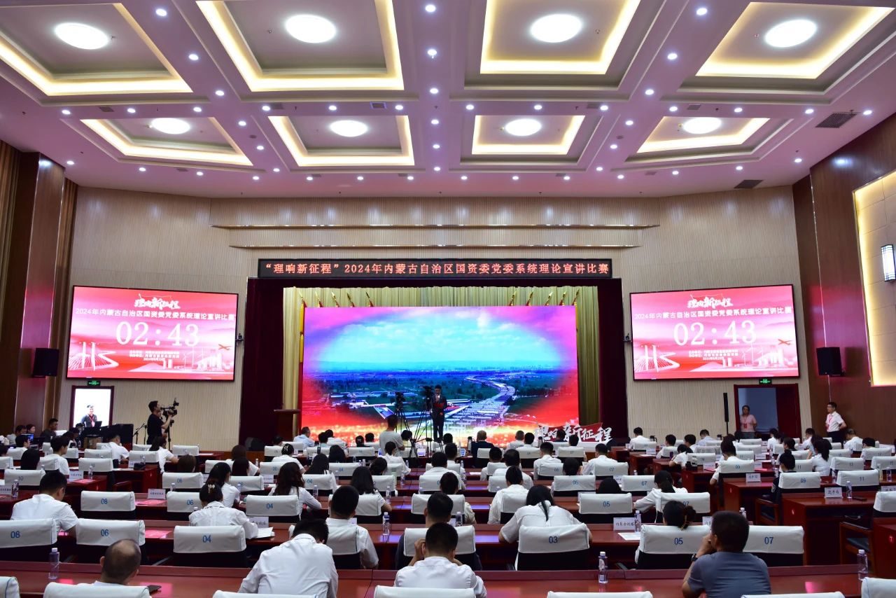 1716870596958877.jpg 微信圖片_20240528122339.jpg