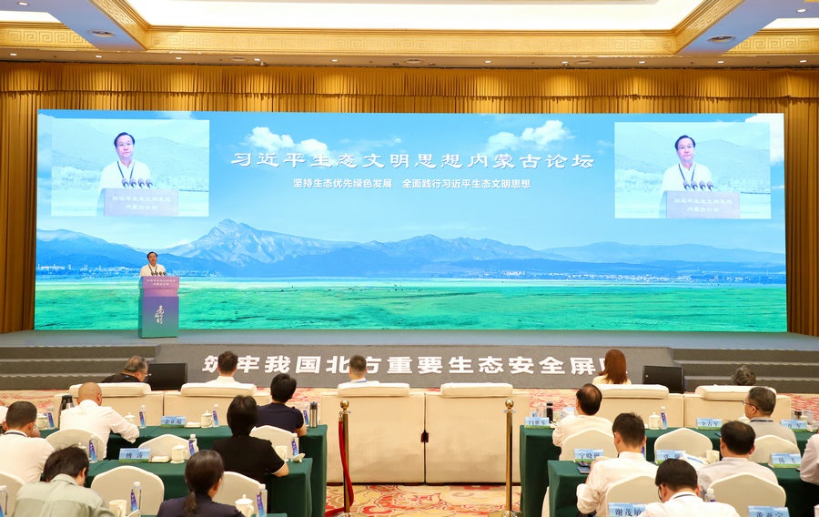 1718721949489529.jpg 20240618224305.jpg