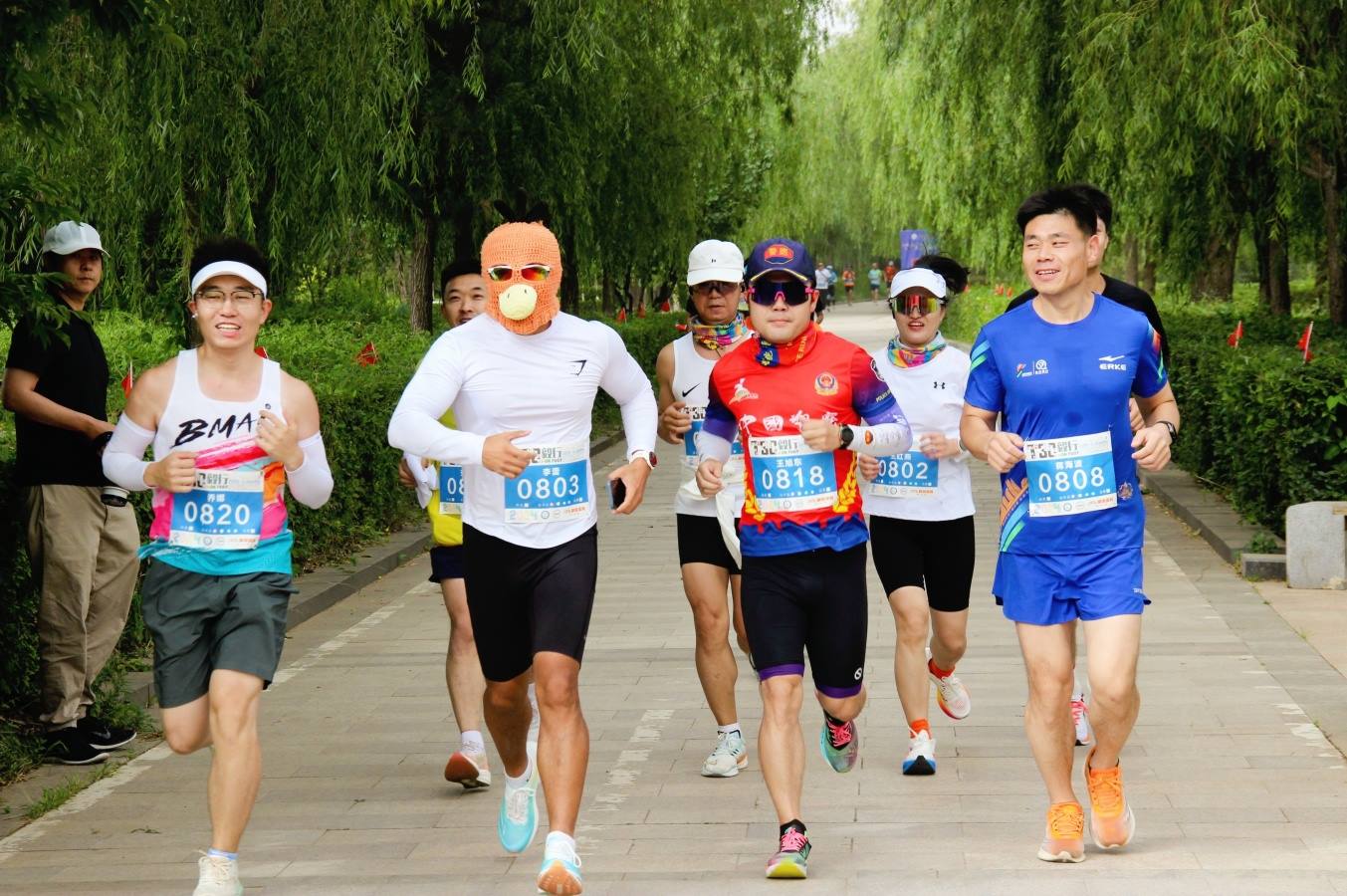 1719197606930433.jpg 微信圖片_20240624104947_副本.jpg