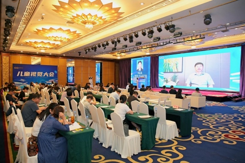 首屆兒童視覺大會在內蒙古呼和浩2556.png