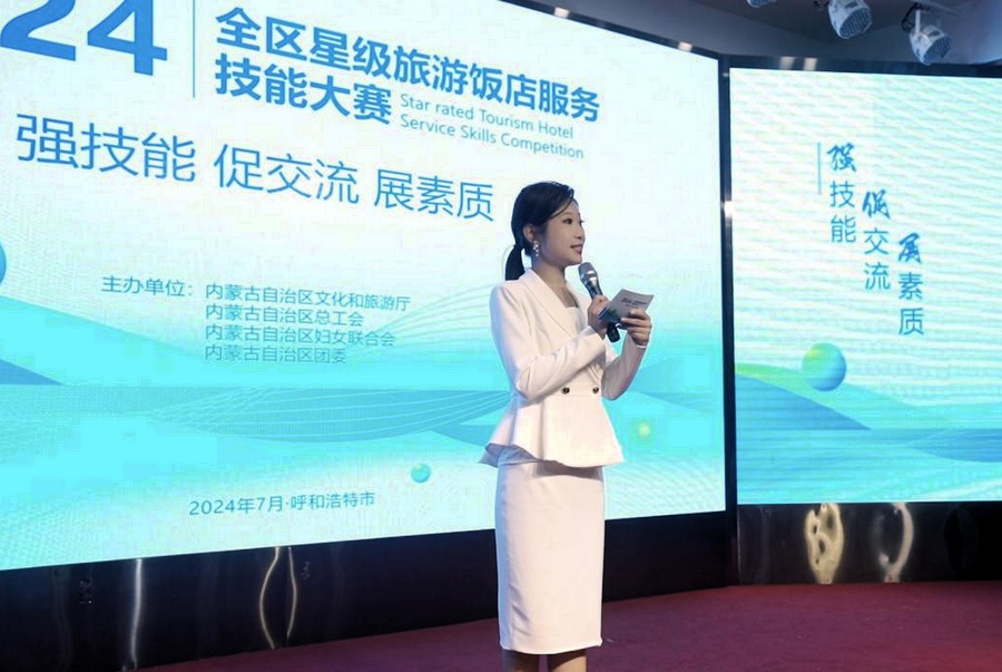 1720253347139216.png 圖片1.png