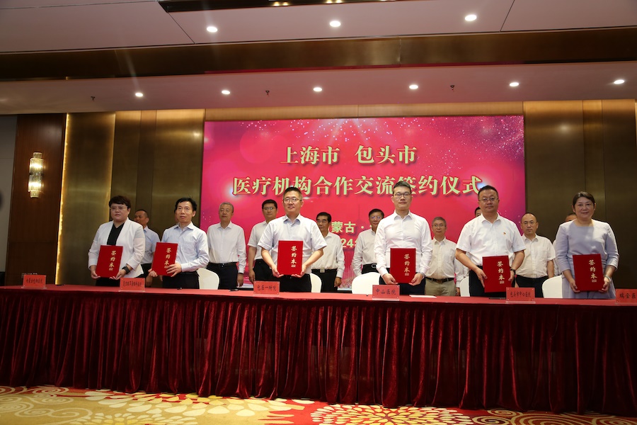 1721917574687604.png 圖片4.png