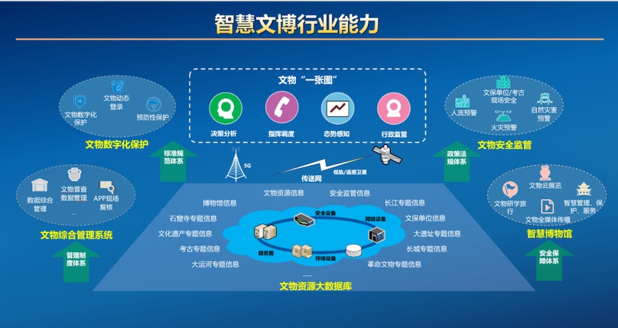 1724149122133996.png 640.png