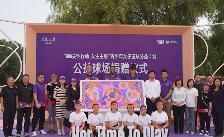 1724491937647886.jpg 640 (1).jpg