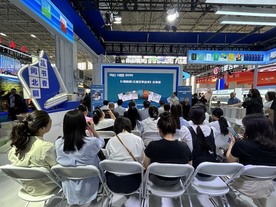 1724929194835677.jpeg WechatIMG1935.jpeg