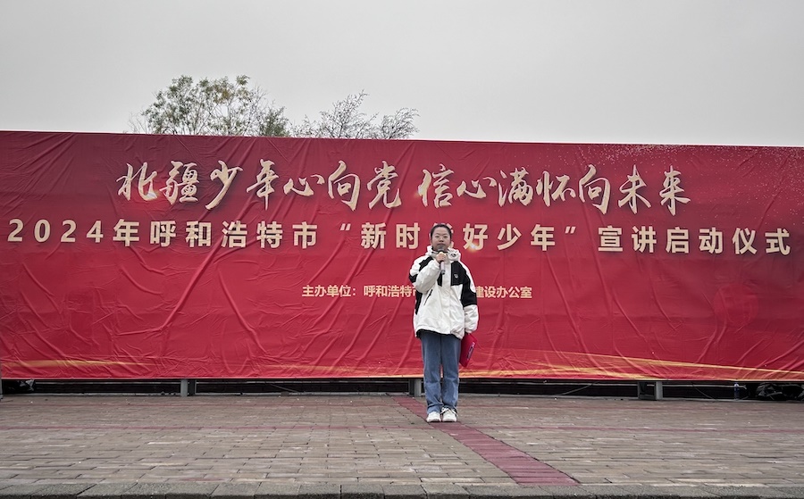 1730603485578605.jpeg WechatIMG311.jpeg