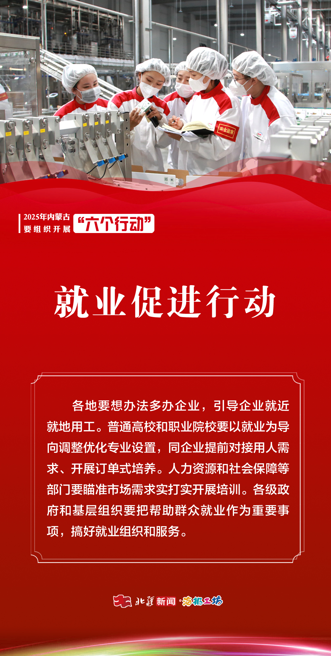 1735523733721901.jpg _O6I0394.JPG