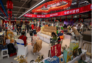 1735737155484925.png 圖片47.png