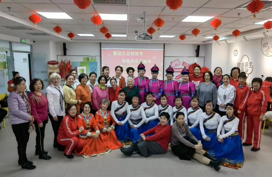 1735872242118982.png 3.png