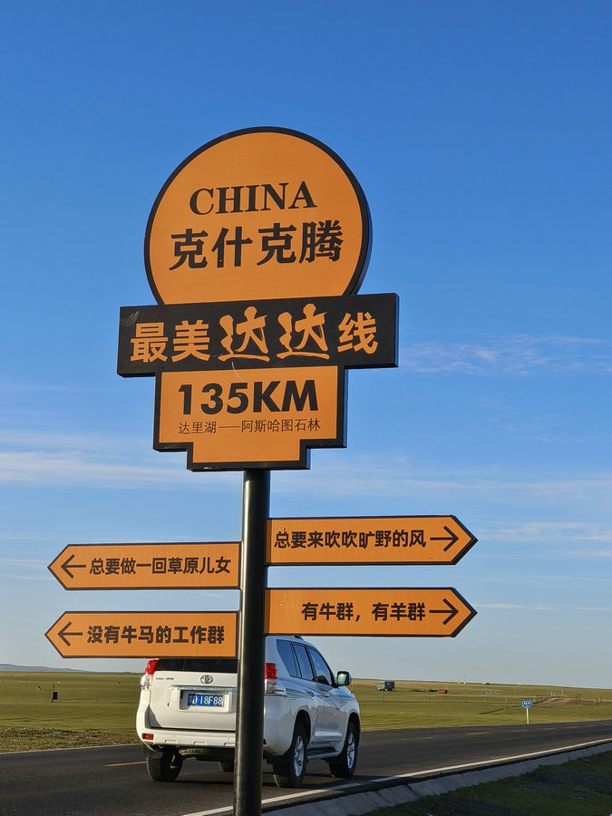 1736485543916017.jpg _DSC2271.JPG