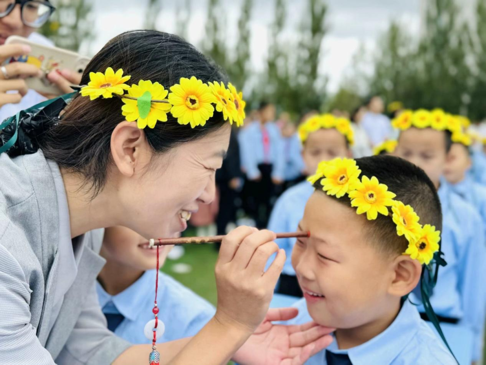 1736689432688465.png 640-1.png