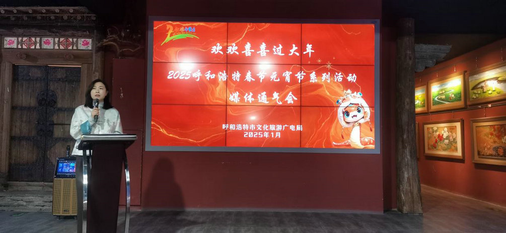 1737595042261202.jpg 大年1.jpg