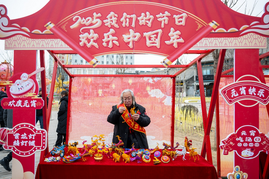 1739260187749957.png 1圖片1.png