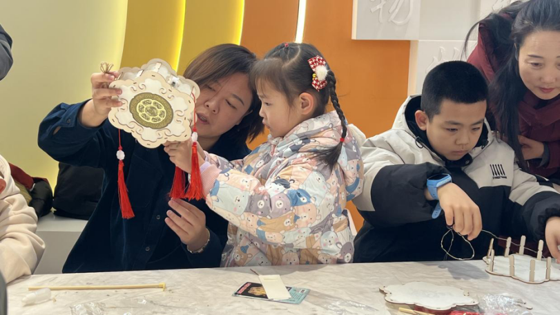 1739368284635278.png 圖片20.png