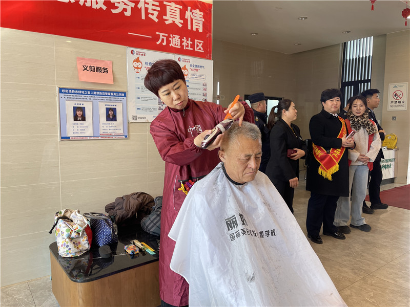 1741166614257071.png 01e87609dc7bf9a79d080c384c81fa53.png