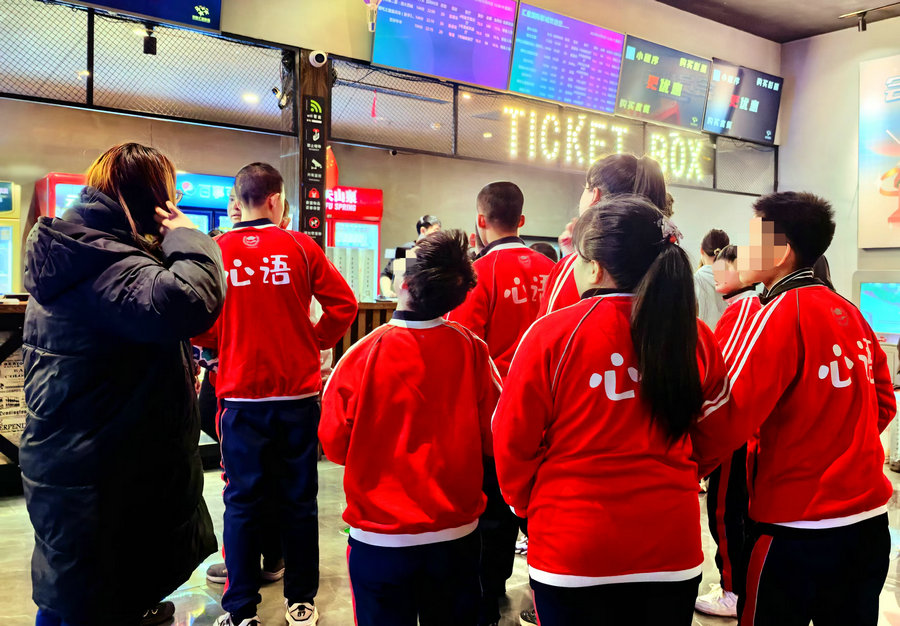 1741245587100440.jpg 20250306151040.jpg