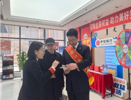 1741685833432125.png 20250311162449_24835.png