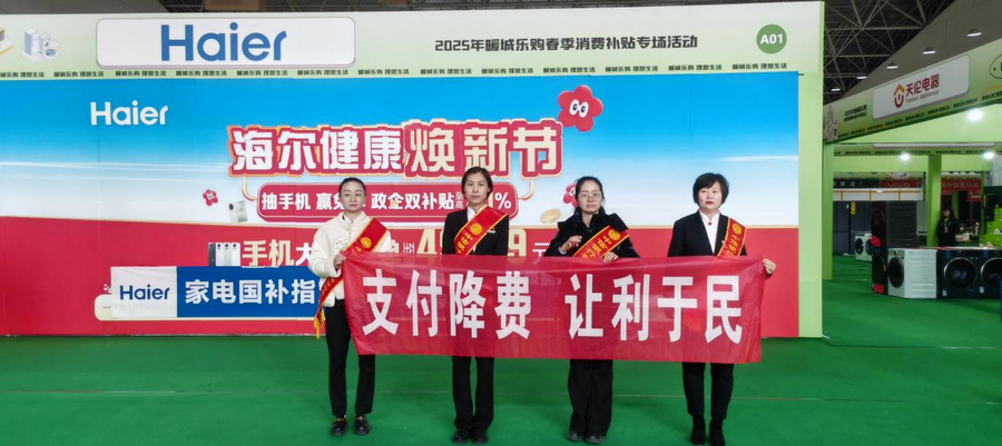 1742953013273682.png 01e87609dc7bf9a79d080c384c81fa53.png