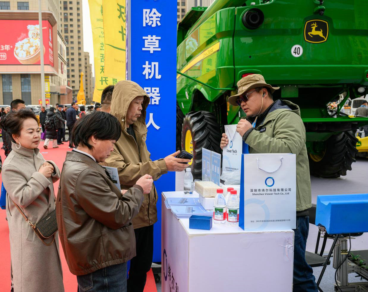 1743238430133131.jpg 農(nóng)業(yè)3.jpg