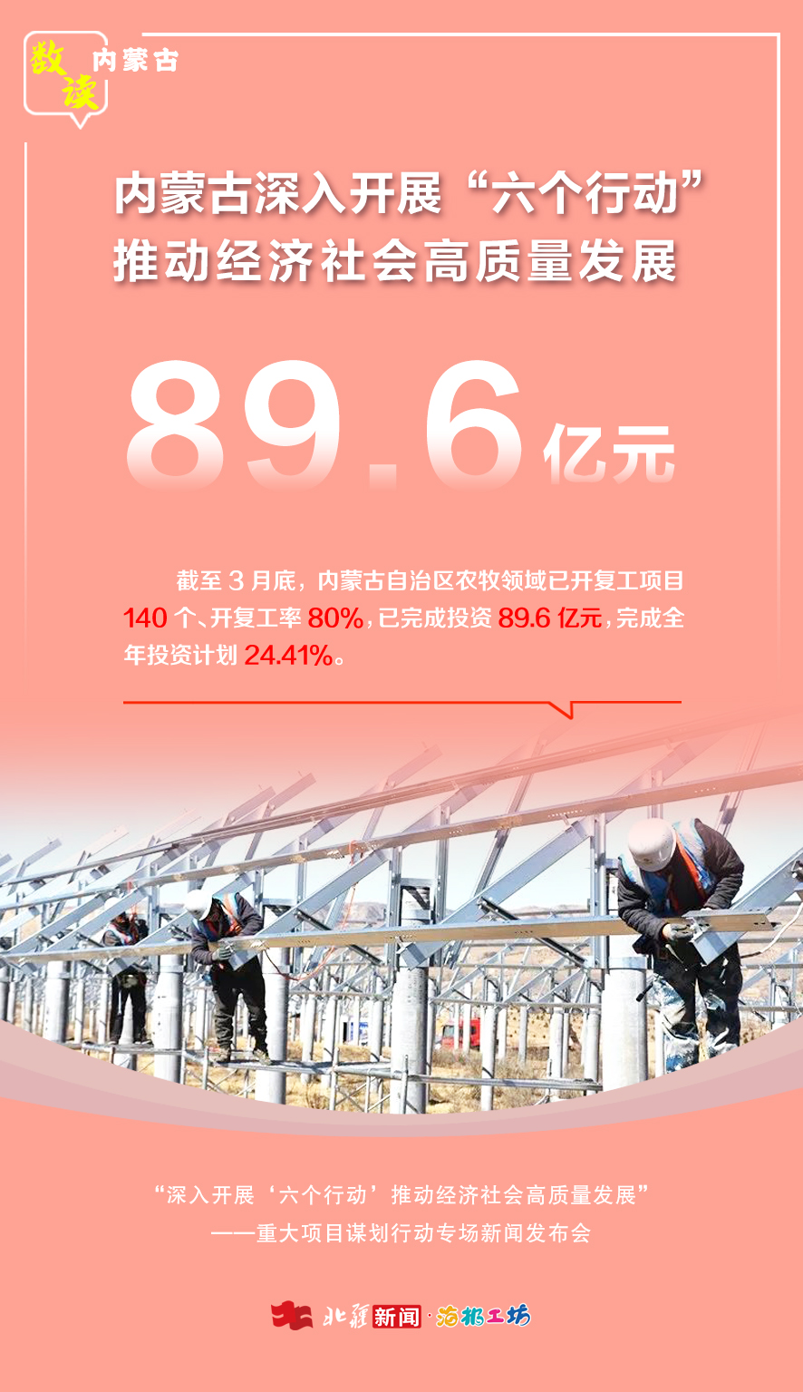 1745552163208101.jpg 5.jpg