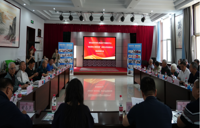 1748499930801380.png 01e87609dc7bf9a79d080c384c81fa53.png