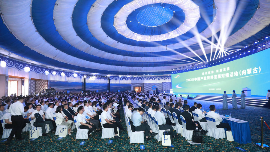 1749607818223894.jpg _K4I9674(1).JPG