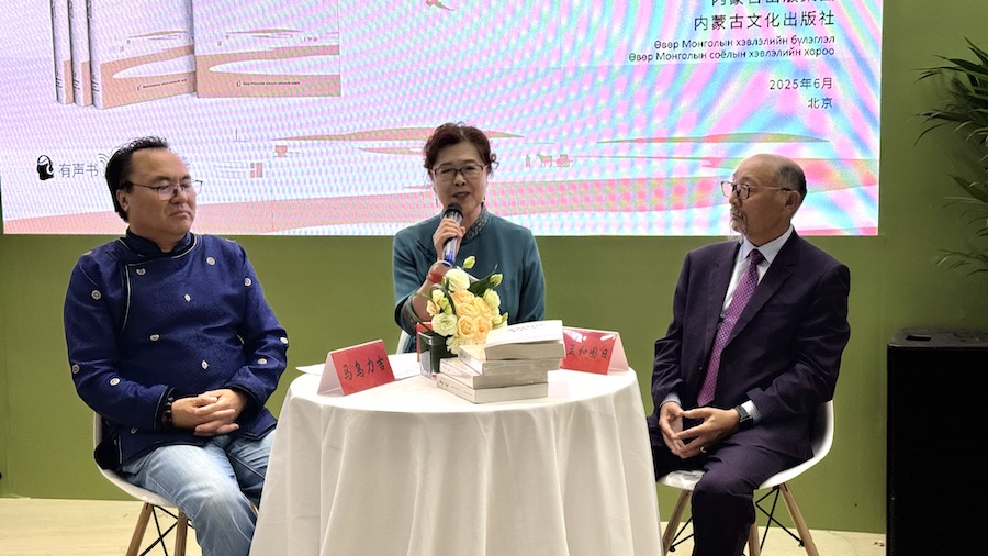 1750492466127572.jpeg WechatIMG1009.jpeg