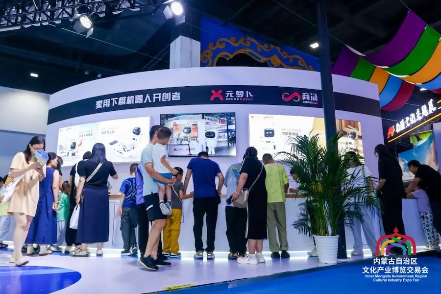 1753003656105625.jpeg 640-3.jpeg