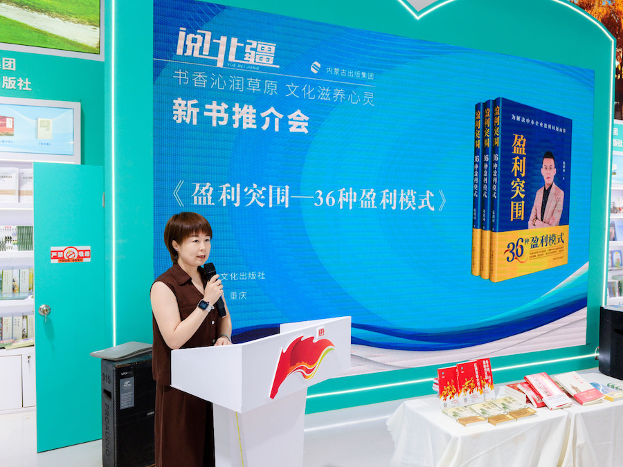 1753526639309398.jpeg WechatIMG1427.jpeg