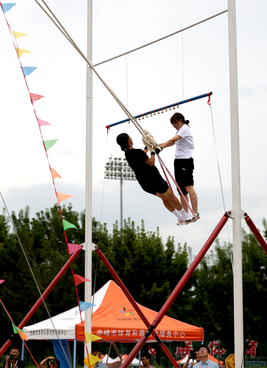 1753710672476361.png 圖片103.png