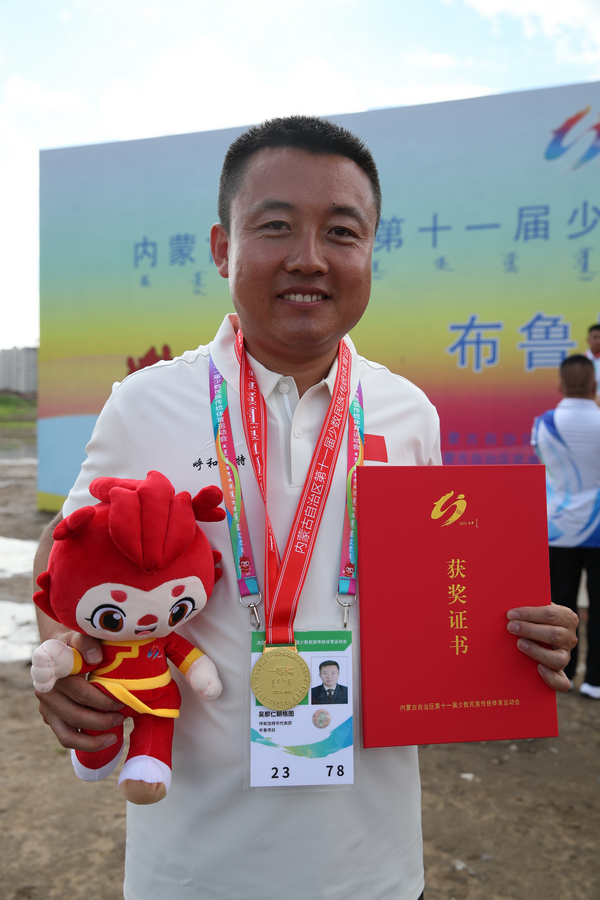 1753754650368222.png 01e87609dc7bf9a79d080c384c81fa53.png