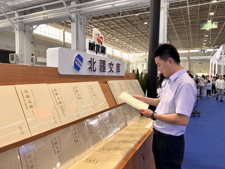 1756470765571462.jpeg WechatIMG1534.jpeg