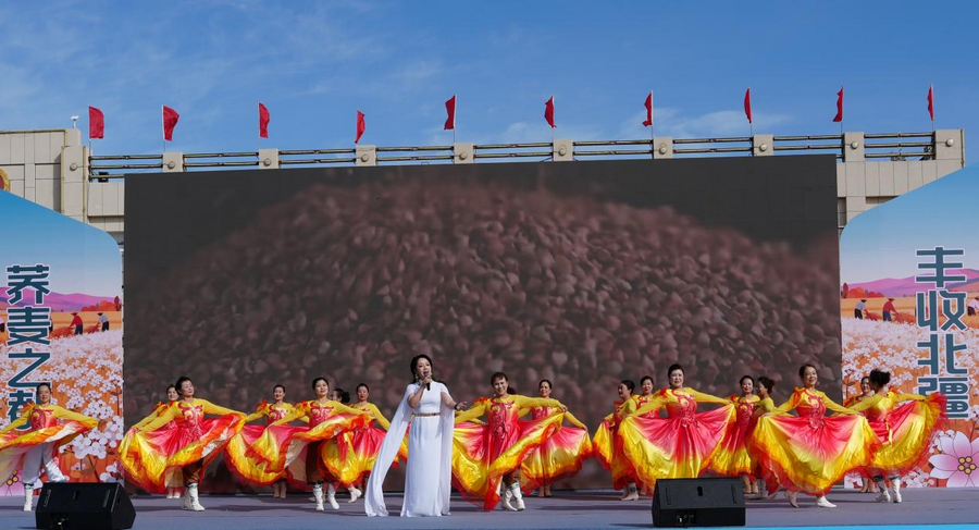 1758684554768676.png 3圖片1.png