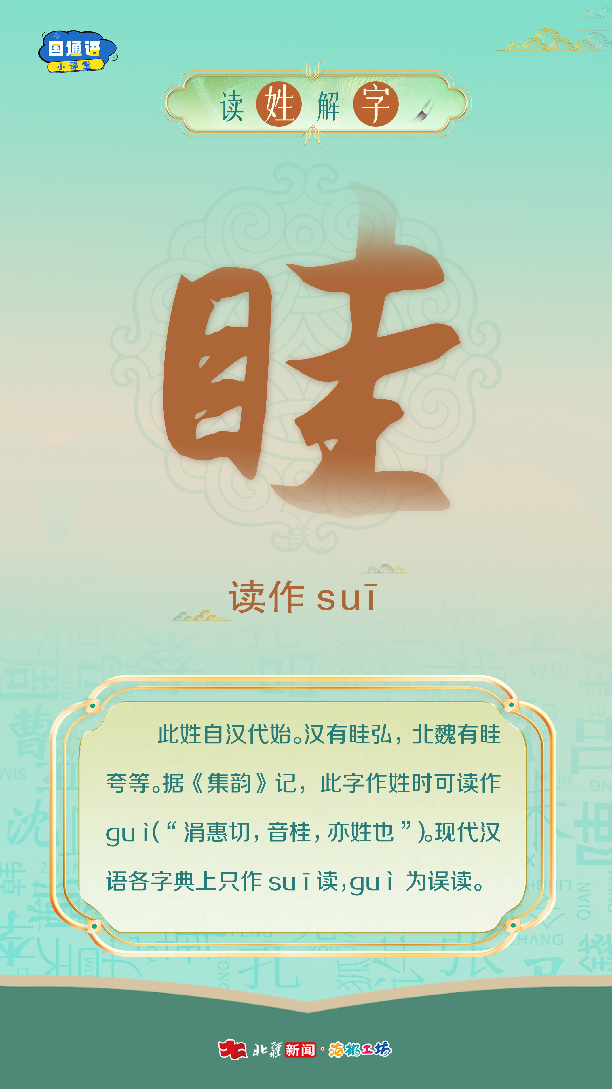 1759044476782145.jpg _DSC3188.jpg