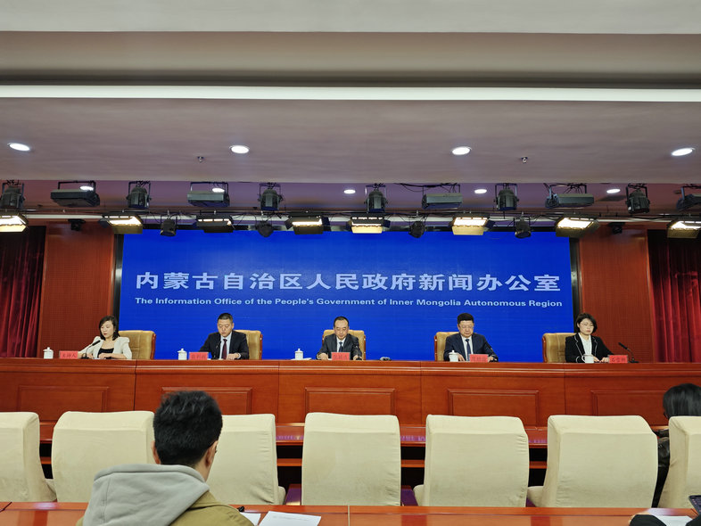 1766566695544309.jpg 發(fā)布會1.jpg