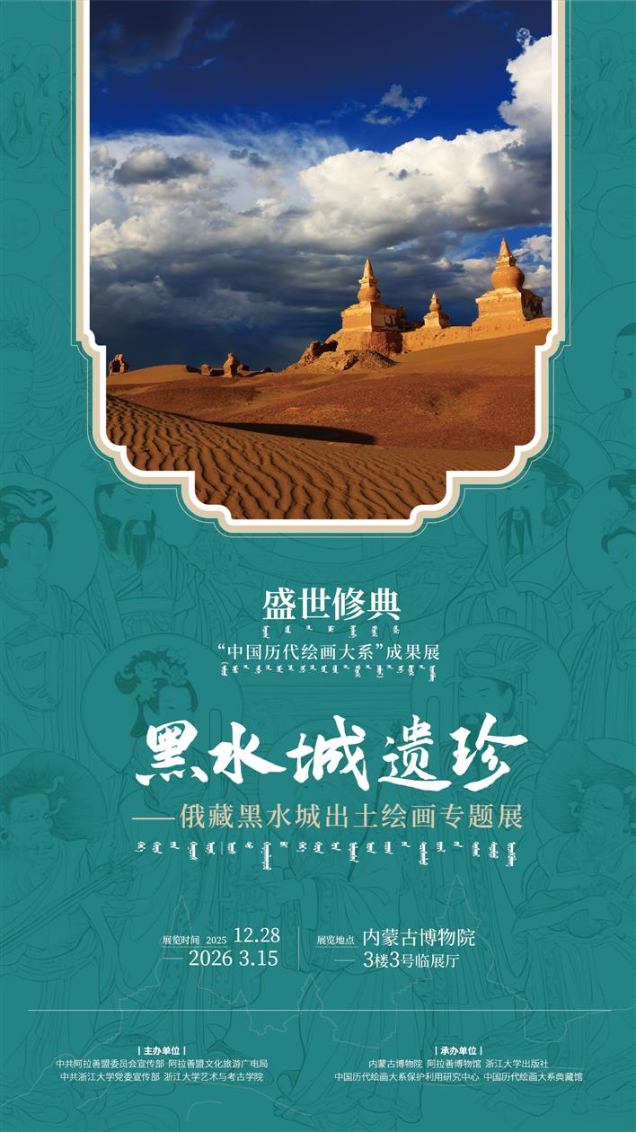 1766625394379110.png _DSC2271.png