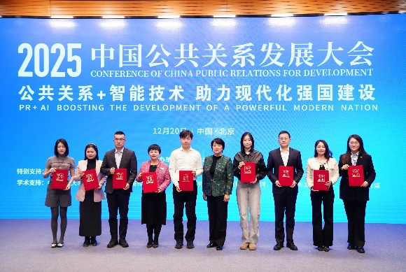 1766659692707657.png 圖片2.png