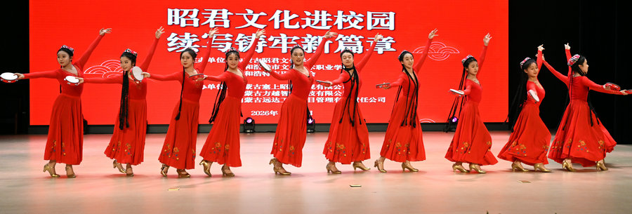 1767794024173245.jpg 001.jpg