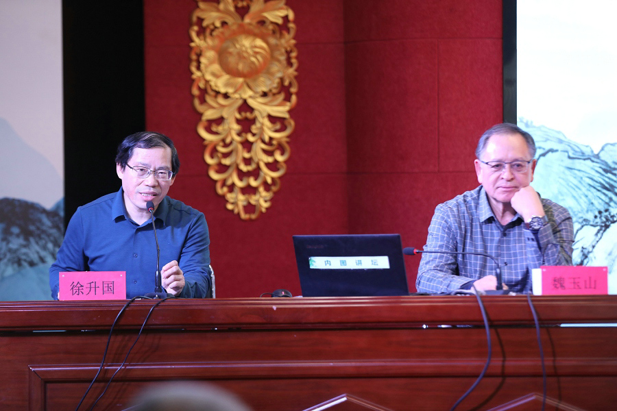 1769917722112528.jpg 7O5A8469.jpg