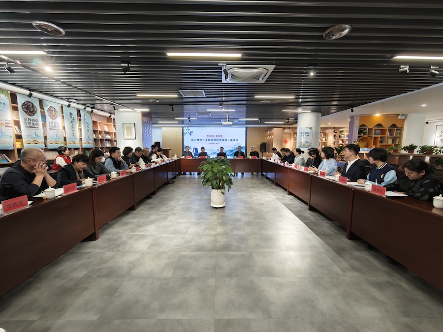 1769944979201302.jpeg WechatIMG23028.jpeg