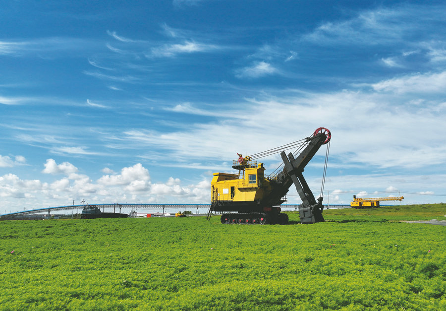 1770715784761232.jpg 礦山對(duì)比-巴潤(rùn).jpg